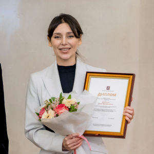 Премия Правительства Москвы молодым учёным